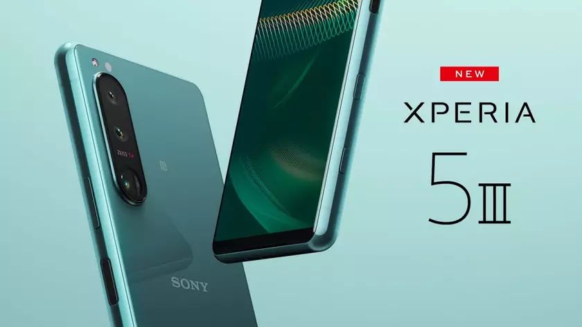 Когда выйдет и сколько будет стоить компактный флагман Sony Xperia 5 III в Европе
