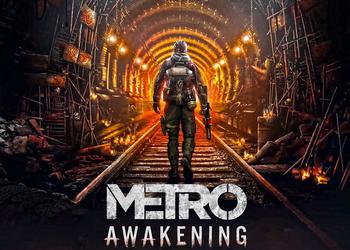 Иммерсивность Metro Awakening впечатляет: представлено прохождение первых семи минут амбициозного VR-шутера