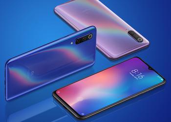 Redmi Note 8, Redmi Note 8 Pro, Xiaomi Mi 9, Xiaomi Mi 9 SE and five other smartphones from the company are unlikely to update to MIUI 13