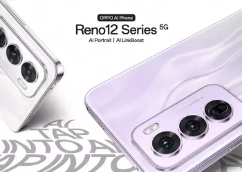 Глобальная презентация OPPO Reno 12 и OPPO Reno 12 Pro состоится 18 июня