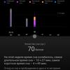 Обзор Huawei Watch Fit: виртуальный тренер на запястье-166