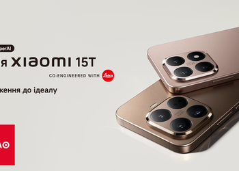 Xiaomi 15T з камерами Leica вже ...