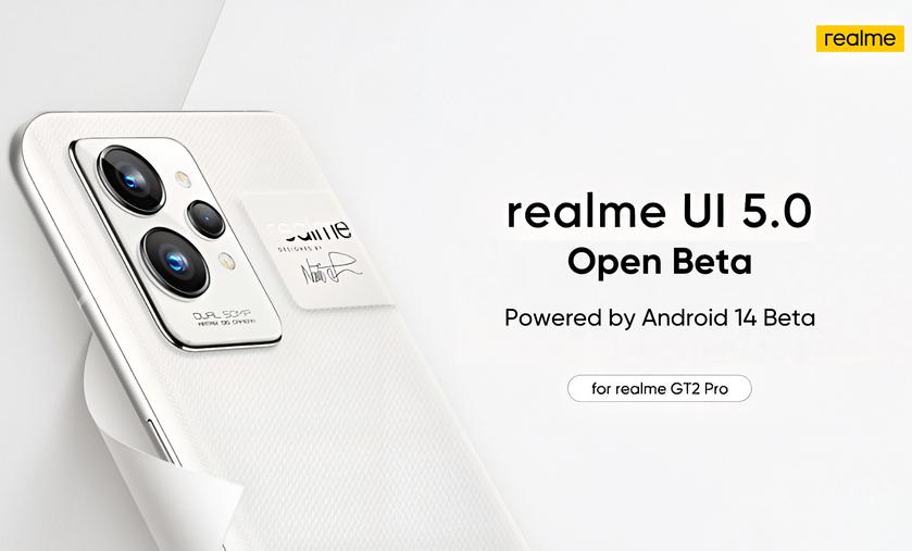 realme GT 2 Pro получил бета-версию Android 14 с оболочкой realme UI 5.0