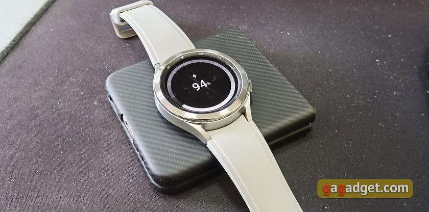Samsung Galaxy Watch4 Classic im Test: Endlich mit Google Pay!-298
