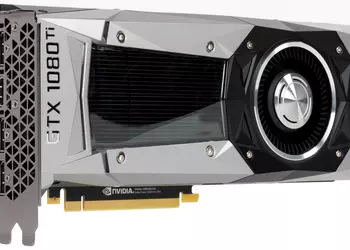 NVIDIA разыгрывает подписанную Дженсеном Хуангом флагманскую видеокарту GeForce GTX 1080 Ti в честь открытия выставки CES 2025