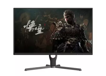 AOC выпустила новый игровой 2K-монитор с экраном на 240 Гц