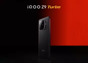 Не дожидаясь презентации: vivo показала внешний вид iQOO Z9 Turbo