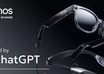 Sharge выпустила смарт-очки Loomos с поддержкой ChatGPT по цене от 199 долларов