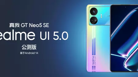 The realme GT Neo 5 SE has received a beta version of realme UI 5.0 based on Android 14