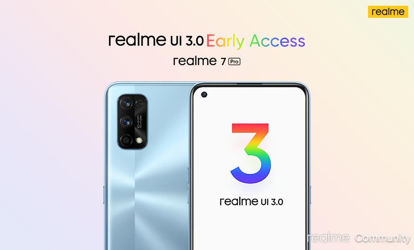  Вслед за realme X50 Pro: realme 7 Pro тоже начал получать обновление realme UI 3.0 на основе Android 12