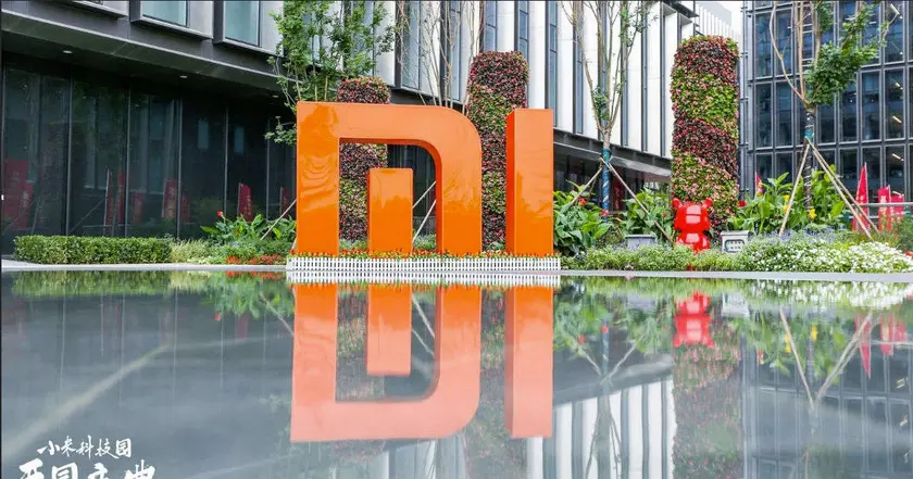 Xiaomi выпустила официальное заявление об изменении названия серии продуктов