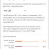 Обзор OnePlus Nord N10 5G: средний класс создателей «убийц флагманов»-90