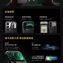 Gallery Preview Image 2