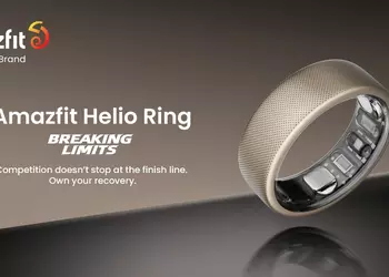 Amazfit раскрыла цену и дату старта продаж Helio Ring