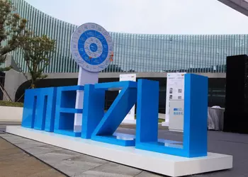 Meizu частично переходит в государственную собственность