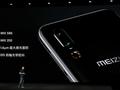 post_big/Meizu-16s-Launch-Event-16s-Cameras-and-Carbon-Black-Model-840x560.jpg