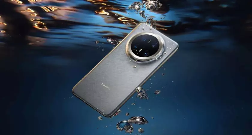 Huawei Mate 80: Unveiling the Future of Mobile Innovation