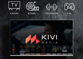 KIVI lanciert KIVI MEDIA App mit kostenlosen Kanälen und Filmen für alle Android TVs