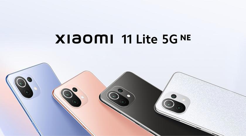 Xiaomi 11 Lite 5G NE: смартфон с толщиной корпуса 6.8 мм и чипом Snapdragon 778G за $329