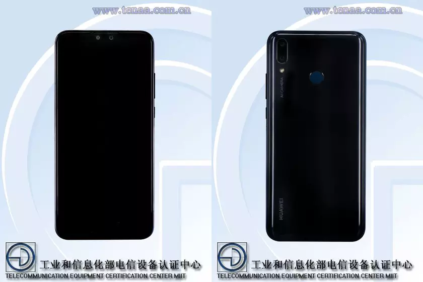 Huawei Y9 (2019) в TENAA: SoC Kirin 710 и четыре камеры