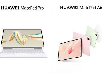 Huawei MatePad Pro 12.2 и MatePad Pro Air 2024 получили первое обновление HarmonyOS