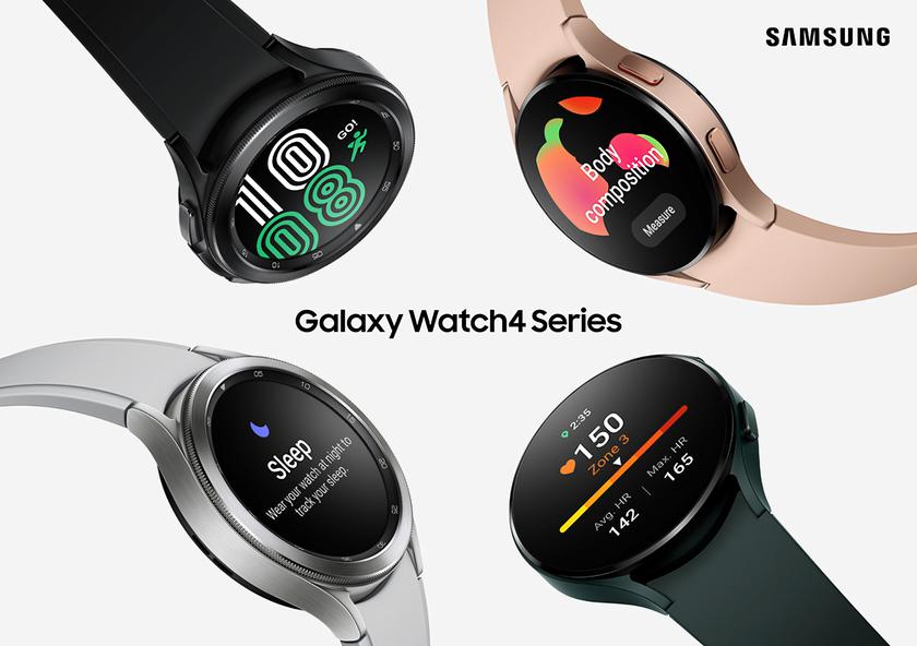Не только Galaxy Watch 5 и Galaxy Watch 5 Pro: Galaxy Watch 4 и Galaxy Watch 4 Classic также получили One UI 6 Watch Beta 1