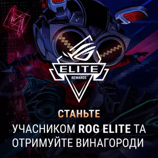 Для тих, хто хоче знати більше