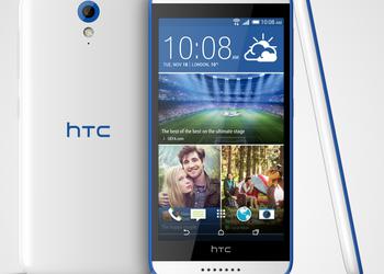 «Верный читатель» в марте: приз — смартфон HTC Desire 620g