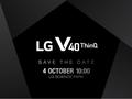 post_big/LG-V40-ThinQ-set-to-be-unveiled-October-4.jpg