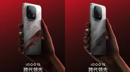iQOO 15 announced on October 20, the smartphone will receive Snapdragon 8 Elite Gen 5 and Q3 graphics chip