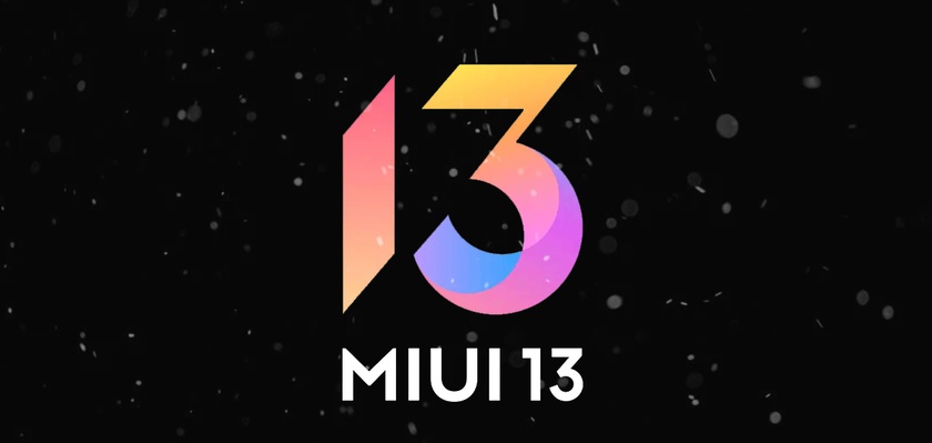 17 смартфонов Xiaomi получили свежую глобальную прошивку MIUI 13