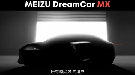 Meizu ha annunciato il suo primo veicolo DreamCar MX