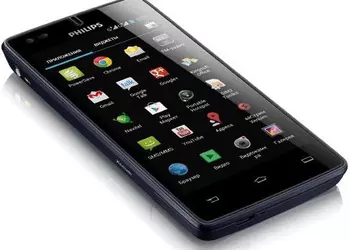 Смартфон Philips Xenium W737 с цельнометаллическим корпусом и довольно емким аккумулятором