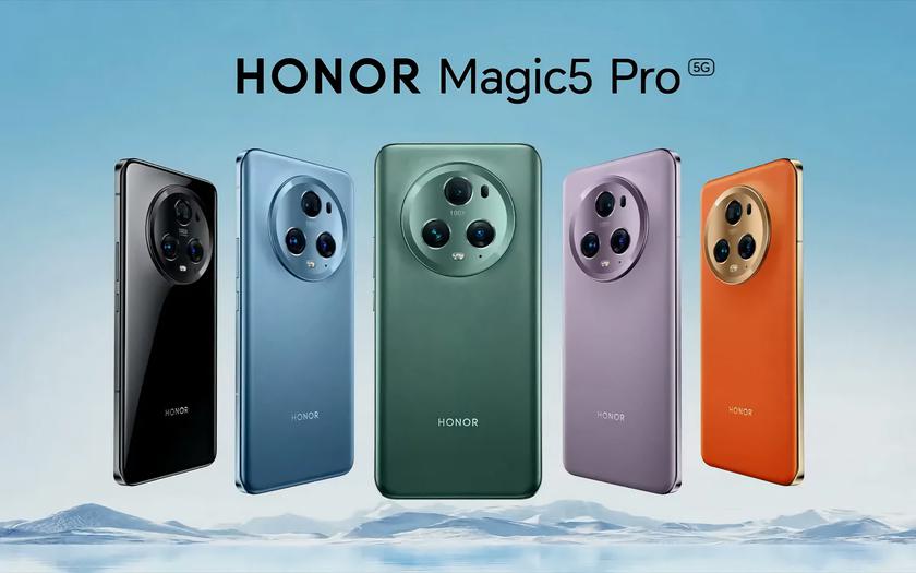 Honor Magic 5 Pro получил крупное обновление MagicOS