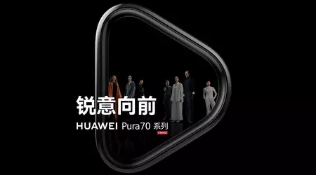 Les smartphones phares de la série P de Huawei s'appelleront désormais Pura, en attendant la sortie des Pura 70, Pura 70 Pro, Pura 70 Pro+ et Pura 70 Ultra.