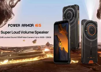 Ulefone анонсировал Power Armor 16S: бюджетный защищенный смартфон с громким динамиком и большой батареей