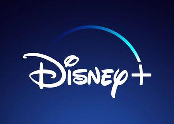 Disney planlegger å blokkere passorddeling