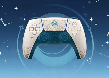 Contrôleur pour les élus : Sony ...