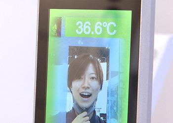 Japan unveils world's first facial recognition device to measure temperature in the mouth