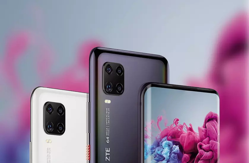 ZTE Axon 11 SE с чипом MediaTek Dimensity 800, поддержкой 5G и квадро-камерой анонсируют 1 июня