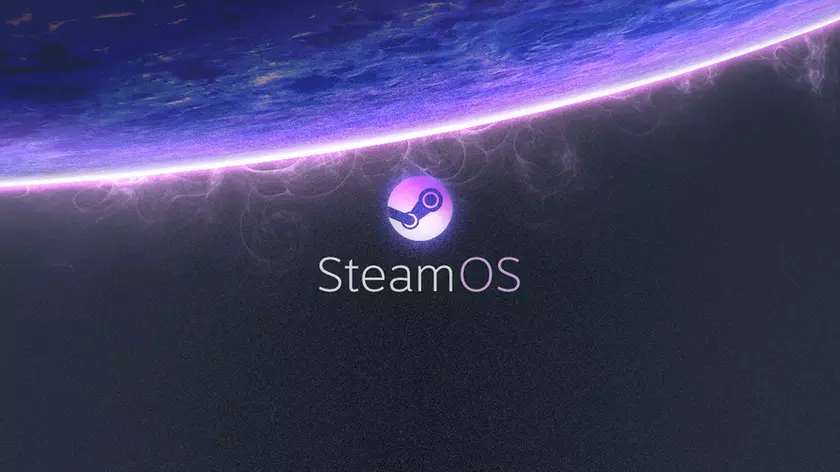 Рассекречен: Как выглядит логотип SteamOS?