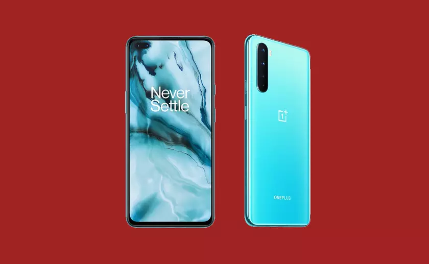 OnePlus работает над смартфоном Nord SE с AMOLED-дисплеем, батареей на 4500 мАч и 65-ваттной зарядкой, как у OnePlus 8T