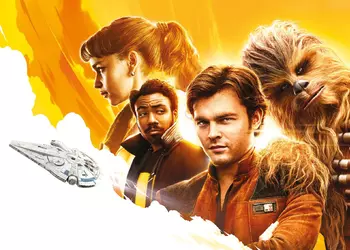 10 новых трейлеров Суперкубка