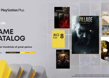 Sony раскрыла новинки PlayStation Plus Extra и Premium: хедлайнерами январской подборки станут Resident Evil Village и Like a Dragon: Infinite Wealth 