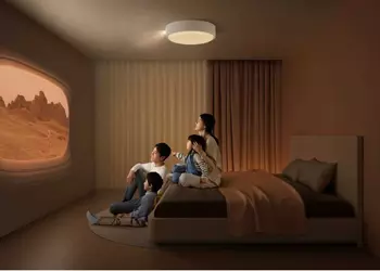 XGIMI Magic Lamp: люстра со встроенным HD-проектором и стереосистемой Harman Kardon за $1170