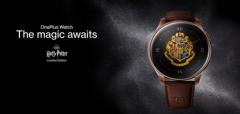 OnePlus zaprezentował nową wersję zegarka OnePlus Watch o tematyce Harry'ego Pottera