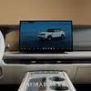 Haval H10 Thumbnail 4