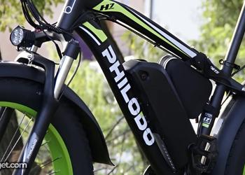 Best PHILODO E-Bikes