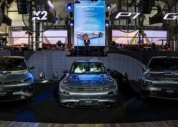 XPeng has officially entered the Polish car market with three models - prices from 203,900 PLN