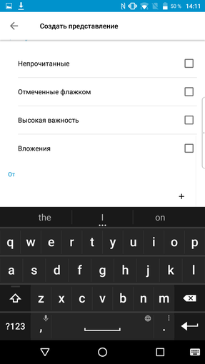 Обзор BlackBerry DTEK60: "ежевичный" флагман на Android-105